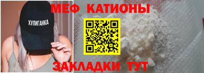 соль ск Рязань