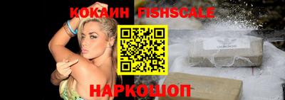 скорость mdpv Рузаевка