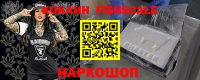 соль ск Рязань