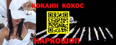 скорость mdpv Рузаевка