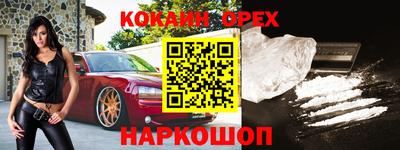 скорость mdpv Рузаевка