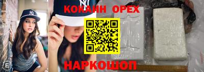 скорость mdpv Рузаевка