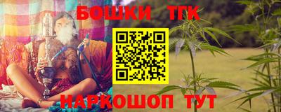 спиды Рыбинск