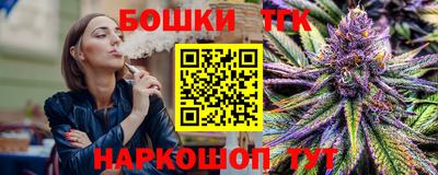 скорость mdpv Рузаевка