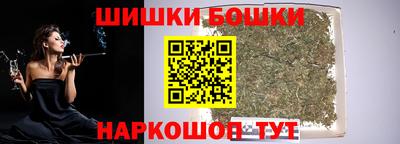 соль ск Рязань