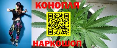 соль ск Рязань