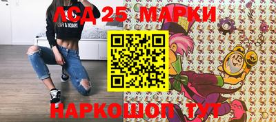соль ск Рязань