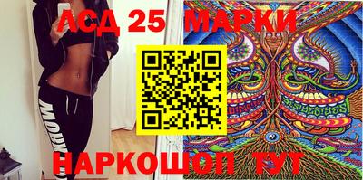 скорость mdpv Рузаевка