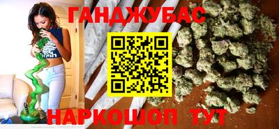 спиды Рыбинск