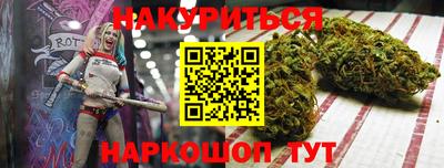 соль ск Рязань
