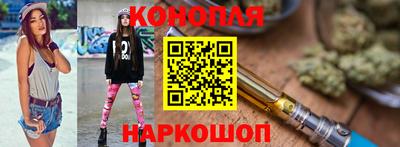 спиды Рыбинск