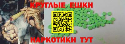 скорость mdpv Рузаевка