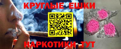 соль ск Рязань