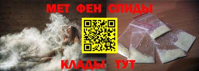 соль ск Рязань