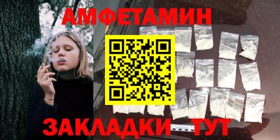 скорость mdpv Рузаевка