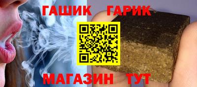 спиды Рыбинск
