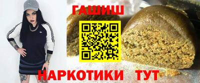 скорость mdpv Рузаевка