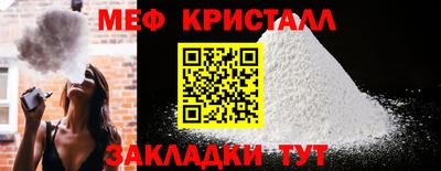 соль ск Рязань