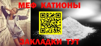 спиды Рыбинск